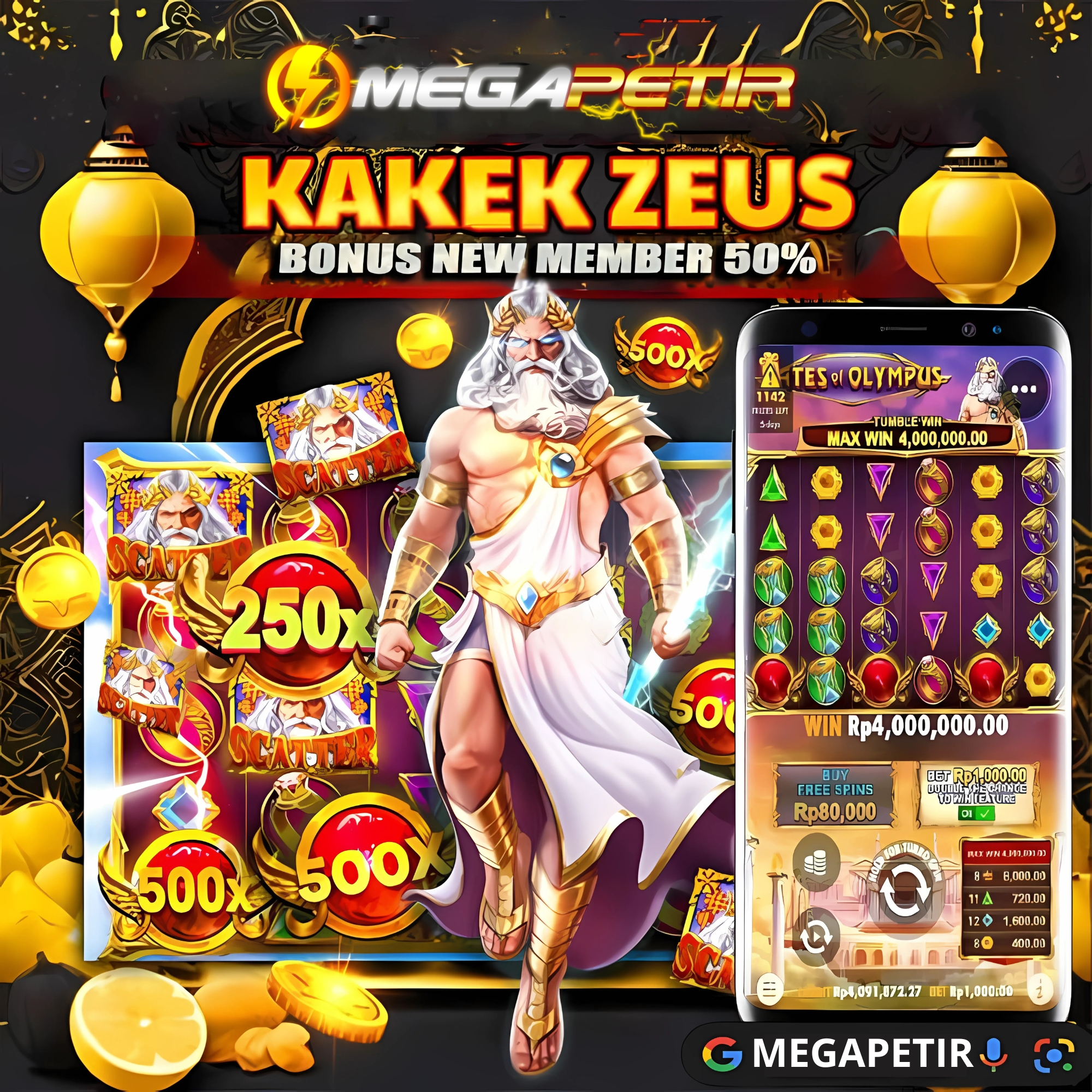 MEGAPETIR